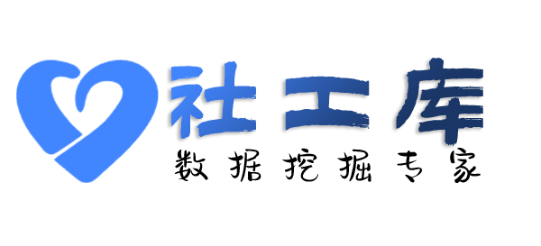查小三开放记录查对方探探账号